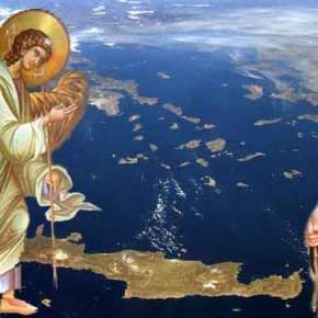 To ΑΓΙΟ ΑΙΓΑΙΟ θα πνίξει&nbsp;πολλούς