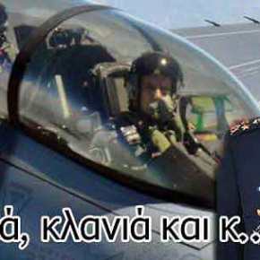 Χέστης ήταν & είναι ο Τούρκος Ο Πτέραρχος Ακίν&nbsp;Οζτούρκ…