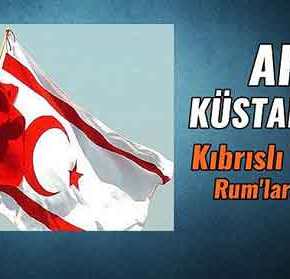 ΤΟΥΡΚΟΚΥΠΡΙΟΙ : Η ΤΟΥΡΚΙΑ ΤΟΥ ΕΡΝΤΟΓΑΝ ΚΑΤΑΠΙΕΖΕΙ ΤΗΝ ΒΟΡΕΙΟ&nbsp;ΚΥΠΡΟ!