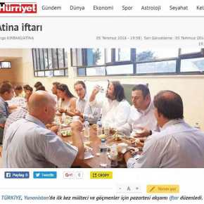 Ο γιος του πρωθυπουργού της Τουρκίας έφτασε ως «πατερούλης» των λαθρομεταναστών στο…&nbsp;Σχιστό!