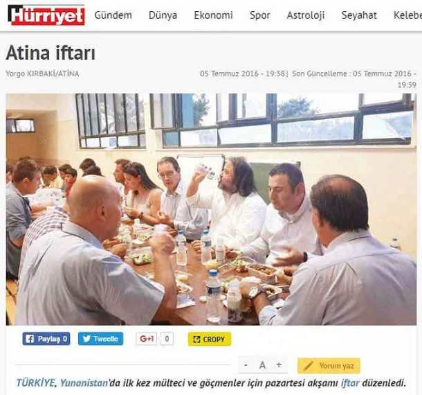 athina_iftar_tourks__article