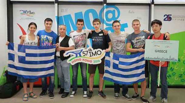 μαθητική-ολυμπιαδα