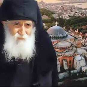 Γέροντας Παΐσιος: Ὅ,τι καί νά δεῖτε νά μήν ἀπελπίζεσθε. Τό ἔθνος θά&nbsp;μεγαλώσει