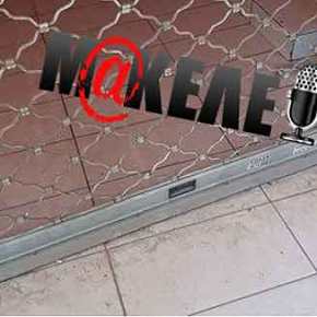 ΑΠΟΚΛΕΙΣΤΙΚΟ! ΠΑΓΩΣΑΝ ΕΡΓΑΖΟΜΕΝΟΙ ΚΑΙ&nbsp;ΠΕΡΑΣΤΙΚΟΙ!