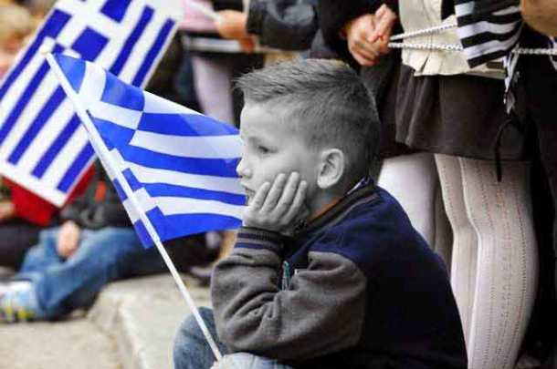 cf84cebf-cf80cf81ceb1ce