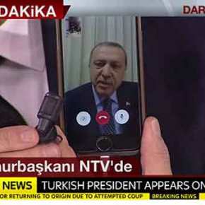 Ο Σουλτάνος του&nbsp;facetime!