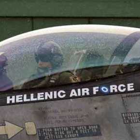 Πτήση του Α/ΓΕΑ με διθέσιο F 16 στο “άδειο” από Τούρκους&nbsp;Αιγαίο!