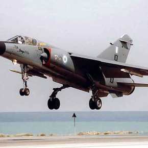 Σαν Σήμερα …Ο «Μυθικός Τάλως και η 334 ΜΠΚ» προσγειώνονται στην Κρήτη !&nbsp;(Αφιέρωμα)