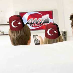 Η Ελληνική τηλεόραση και τα Τουρκικά&nbsp;σήριαλ