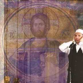 «ΕΤΡΕΜΑ ΚΑΙ ΤΑ ΓΟΝΑΤΑ ΜΟΥ ΛΥΓΙΖΑΝ ΜΕΣΑ ΣΤΗΝ ΑΓΙΑ ΣΟΦΙΑ», ΟΜΟΛΟΓΕΙ Ο&nbsp;ΙΜΑΜΗΣ