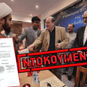 ΠΙΟ ΕΠΙΚΙΝΔΥΝΟΣ ΔΕΝ ΓΙΝΕΤΑΙ!ΔΙΟΡΙΖΕΙ …’ΜΟΥΛΑΔΕΣ’ Ο ΦΙΛΗΣ, ΑΦΟΥ ΠΡΩΤΑ ΒΕΒΑΙΩΣ, «ΠΕΤΣΟΚΟΨΕ» ΤΑ ΘΡΗΣΚΕΥΤΙΚΑ ΣΤΑ&nbsp;ΣΧΟΛΕΙΑ!