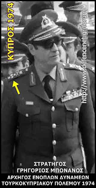 Grigorios_Bonanos_1974_N1_zpsc51e2955