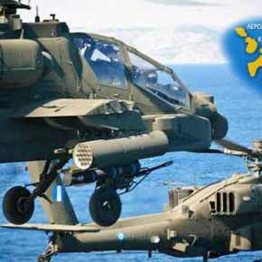 Έξι Απάτσι στα Δωδεκάνησα στη «μάχη» για τους&nbsp;πραξικοπηματίες