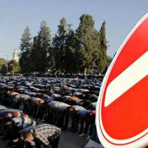 Oι Έλληνες δεν θέλουν μουσουλμανοποίηση της χώρας τους και να γίνει η Ελλάδα ένα μεγάλο «hot&nbsp;spot»