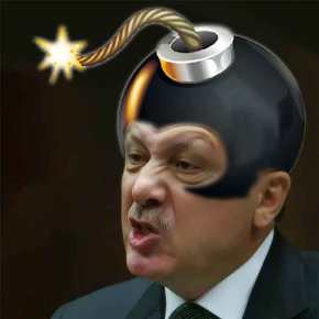 ΤΟ ΠΡΑΞΙΚΟΠΗΜΑ-ΚΟΛΠΟ ΤΟΥ ΑΔΙΣΤΑΚΤΟΥ&nbsp;ΕΡΝΤΟΓΑΝ