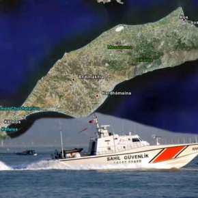 Τουρκική ακταιωρός 300 μέτρα από παραλία της Κω!Προκλήσεις με αφορμή έρευνες για τους&nbsp;κομάντος