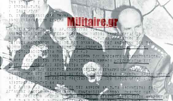 kypros_prodosia-564x330