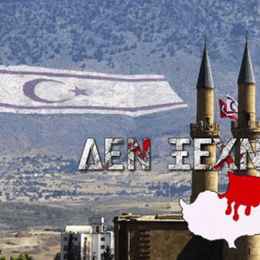 Ο ΦΑΚΕΛΟΣ ΤΗΣ ΚΥΠΡΟΥ, Ο ΜΑΚΑΡΙΟΣ, Ο ΚΑΡΑΜΑΝΛΗΣ, Ο&nbsp;ΚΩΝΣΤΑΝΤΙΝΟΣ