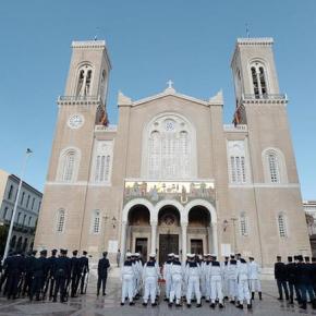 Ανοιξαν και πάλι οι θύρες της Μητρόπολης Αθηνών-&nbsp;ΦΩΤΟ