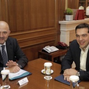 Στην Αθήνα ο Ευρωπαίος επίτροπος Οικονομικών&nbsp;Υποθέσεων