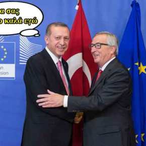 Δραματική παραδοχή Ζ.Κ. Γιούνκερ: «Καταρρέει η συμφωνία ΕΕ-Τουρκίας για τους&nbsp;πρόσφυγες»