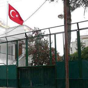 Η Τουρκική Μπότα του Προξενείου πατάει και στο …Διδυμότειχο&nbsp;(video)