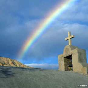 ΤΟ ΟΥΡΑΝΙΟ ΤΟΞΟ ΤΟΥ ΘΕΟΥ ΚΑΙ ΤΟ ΟΥΡΑΝΙΟ ΤΟΞΟ ΤΟΥ&nbsp;ΔΙΑΒΟΛΟΥ