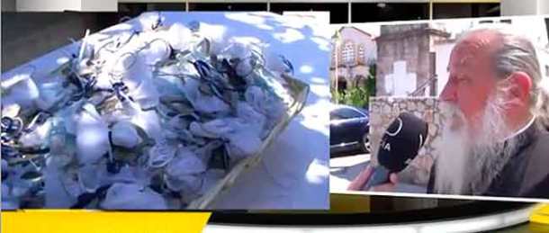 Screen-Shot-2016-07-24-at-17.25