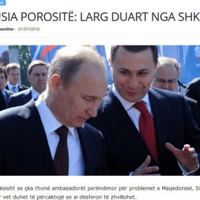 ΕΝΤΟΛΗ ΡΩΣΙΑΣ: «Κάτω τα χέρια από τα Σκόπια»!&nbsp;-ΒΙΝΤΕΟ