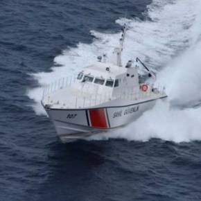 Τουρκική ακταιωρός έφθασε κοντά στην Κω – Έφυγε μετά από σήμα του&nbsp;Λιμενικού