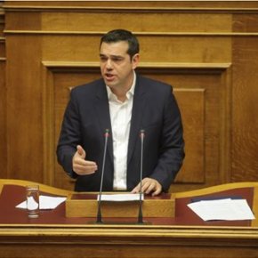 Τις προτάσεις για το Σύνταγμα παρουσιάζει ο πρωθυπουργός -ΣΤΟ ΠΡΟΑΥΛΙΟ ΤΗΣ ΝΟΤΙΑΣ ΠΤΕΡΥΓΑΣ ΤΗΣ&nbsp;ΒΟΥΛΗΣ