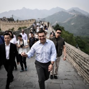 Στο Σινικό Τείχος ο&nbsp;Τσίπρας