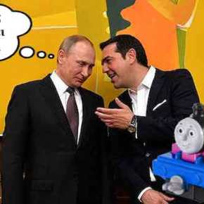 “Πούτιν γιατί μ΄ εγκατέλειψες”; Το “σύνδρομο των μπαρμπάδων” στην ελληνική&nbsp;διπλωματία!