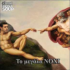 Τ Ι Λ Ε Ε Ι&nbsp;;;;