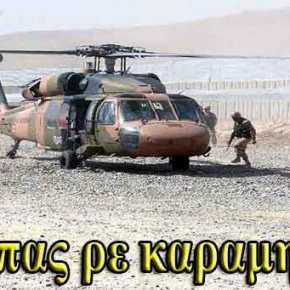 Tουρκική ειδική επιχείρηση για την αρπαγή των 8 φυγάδων αποτράπηκε την τελευταία&nbsp;στιγμή