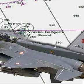 Απτόητοι οι Τούρκοι -Νέα υπερπτήση πάνω από τις βραχονησίδες&nbsp;Καλόγεροι