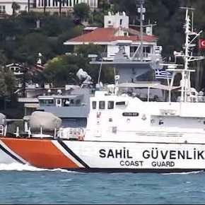 Η καλύτερη πυραυλάκατος του κόσμου,η ελληνική Ρ-70 Γρηγορόπουλος,διαπλέει τον&nbsp;Βόσπορο