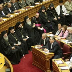 «Χωρισμός» ή ουδετερότητα στις σχέσεις Πολιτείας –&nbsp;Εκκλησίας;