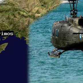 Κυνηγώντας “σκιές” στο Αιγαίο! Μετά από τη Σύμη νέα “μούφα απόβαση” στη&nbsp;Ψέριμο!