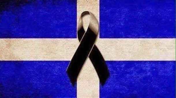 12717668_10208570483928038_6515661221585690387_n-960x540