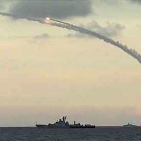 ΡΩΣΙΚΗ «ΕΙΣΒΟΛΗ»! Θα βάλει «φωτιά» στη Μεσόγειο το Ρωσικό Πολεμικό&nbsp;Ναυτικό