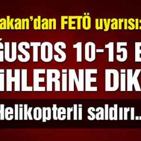 ΤΩΡΑ ΠΕΡΙΜΕΝΟΥΝ ΑΠΟ 14 ΑΥΓΟΥΣΤΟΥ ΕΩΣ 10-15 ΣΕΠΤΕΜΒΡΙΟΥ ΝΕΟ&nbsp;ΚΙΝΗΜΑ!