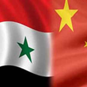 ΕΜΠΛΟΚΗ ΤΟΥ «ΚΙΝΕΖΙΚΟΥ ΔΡΑΚΟΥ» ΣΤΗΝ ΣΥΡΙΑ : ΜΗΝΥΜΑ ΠΡΟΣ ΠΟΛΛΟΥΣ&nbsp;ΑΠΟΔΕΚΤΕΣ