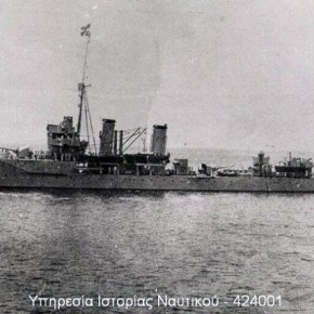 Τήνος: Συμμετοχή του Πολεμικού Ναυτικού στον διπλό&nbsp;εορτασμό