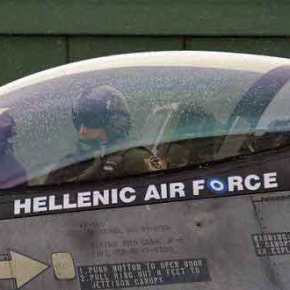 Εκσυγχρονισμός των F-16 μέσω Βουλγαρίας! Ποια λύση έχει πείσει την ηγεσία του&nbsp;ΥΠΕΘΑ