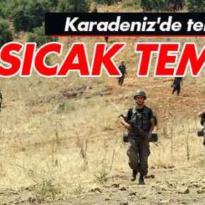 ΤΡΕΙΣ ΕΝΟΠΛΕΣ ΑΝΤΑΡΤΙΚΕΣ ΟΜΑΔΕΣ ΔΡΟΥΝ ΣΤΗΝ ΠΕΡΙΟΧΗ ΤΟΥ&nbsp;ΠΟΝΤΟΥ