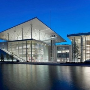 Τσίπρας: Σημαντική παρακαταθήκη το Κέντρο&nbsp;Πολιτισμού