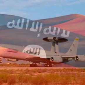 Η μυστική υπηρεσία του ISIS και πως βρέθηκαν στη κατοχή της χάρτες από Σούδα,Ακρωτήρι και&nbsp;Ιντσιρλίκ!