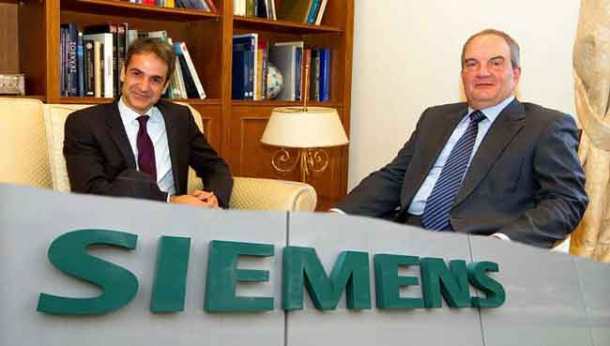 Karamanlis_-Kyriakos