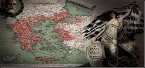 page248-photo1-600x600_thumb255B2255D